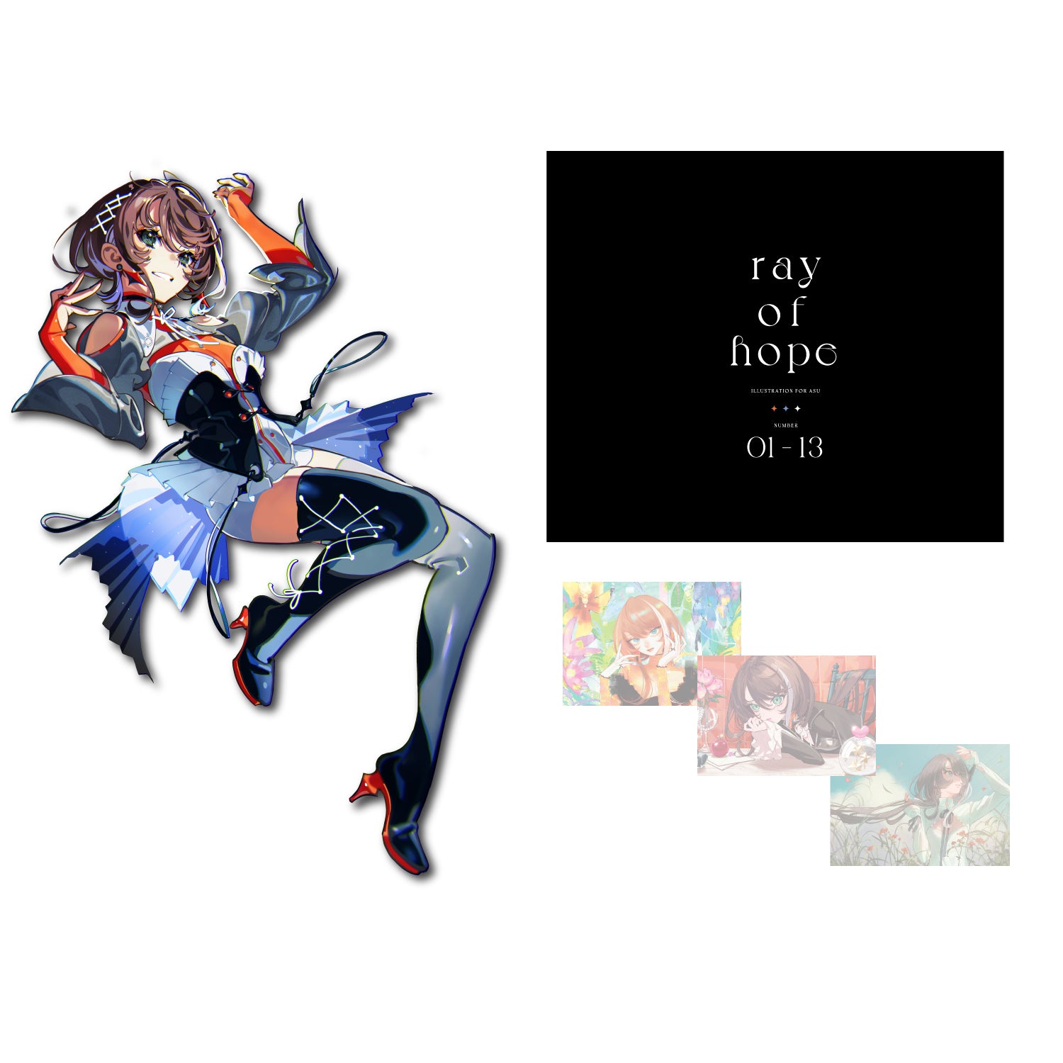 明透】「ray of hope」／2nd Album「ray of hope」＆ memorial goods