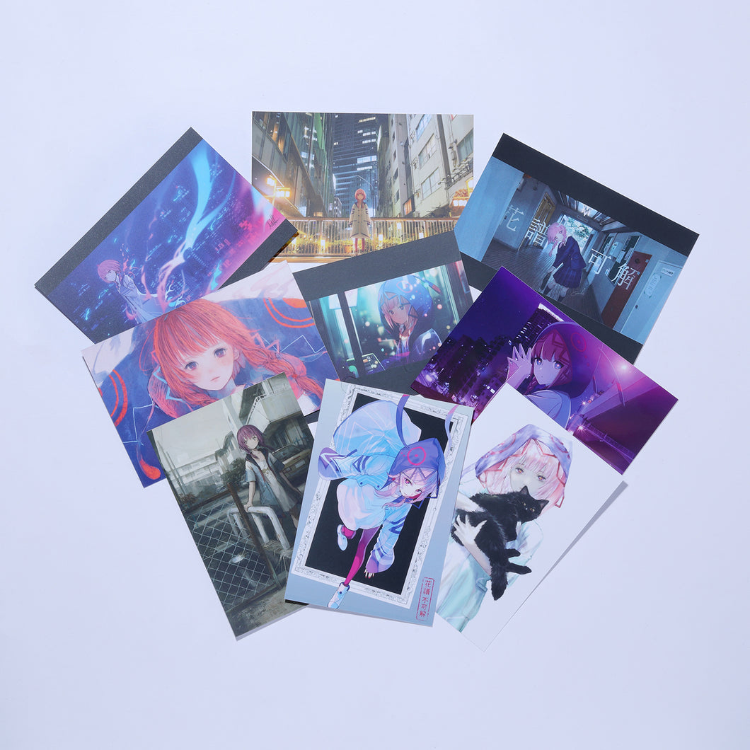 花譜】花譜展ポストカードセット／花譜展4「正解だらけの日々の中