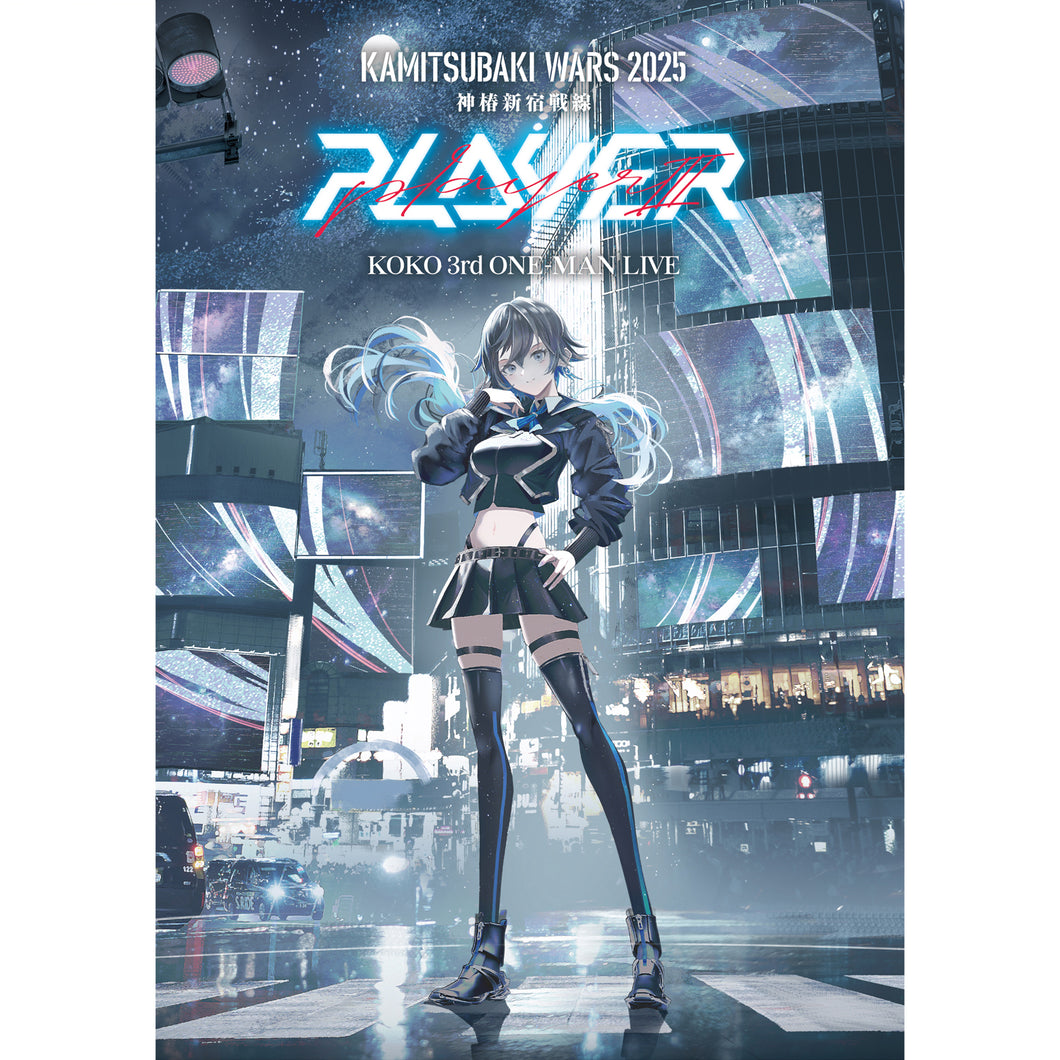 幸祜】ライブパンフレット／2nd Album「prayer2」& 3rd ONE-MAN LIVE