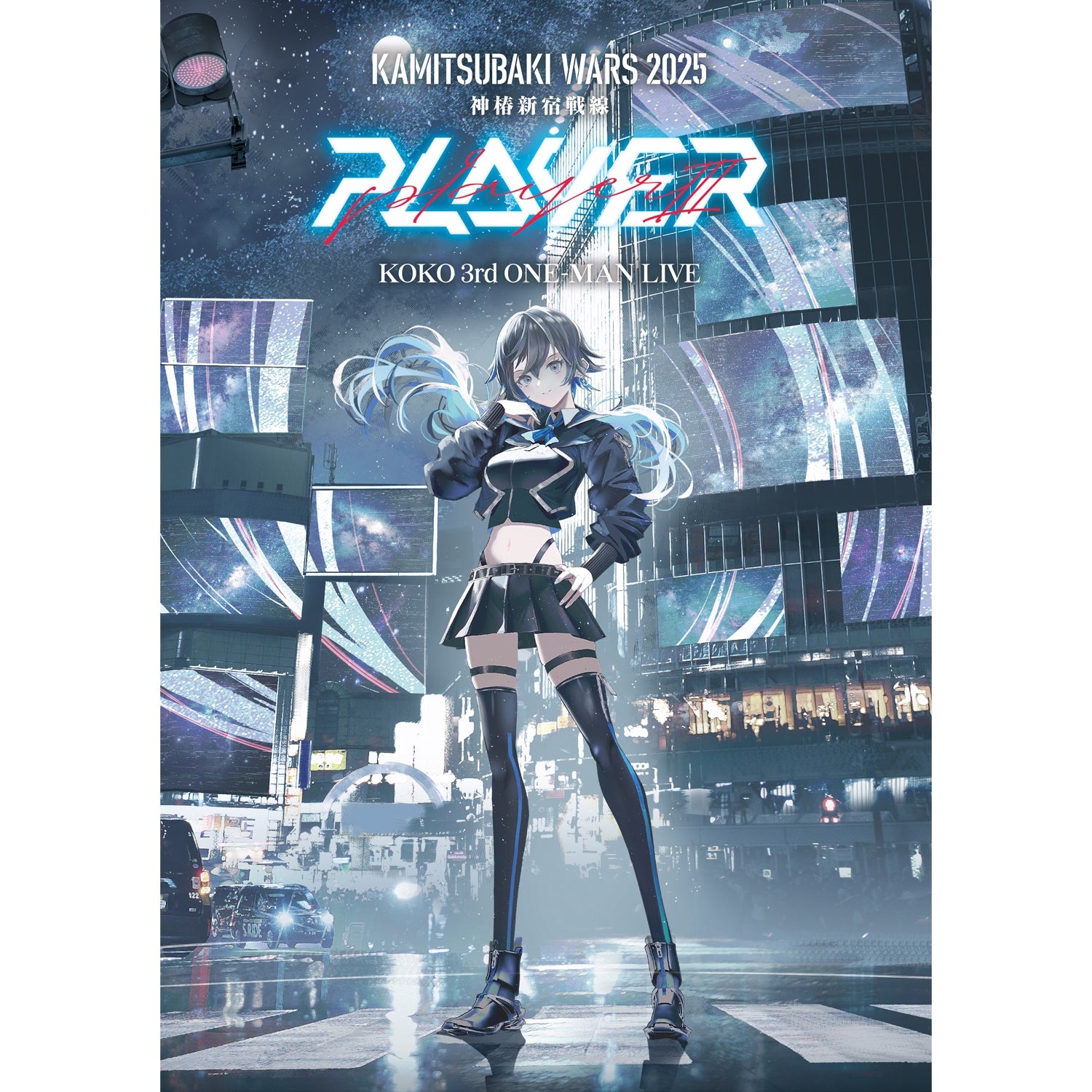 幸祜】ライブパンフレット／2nd Album「prayer2」& 3rd ONE-MAN LIVE