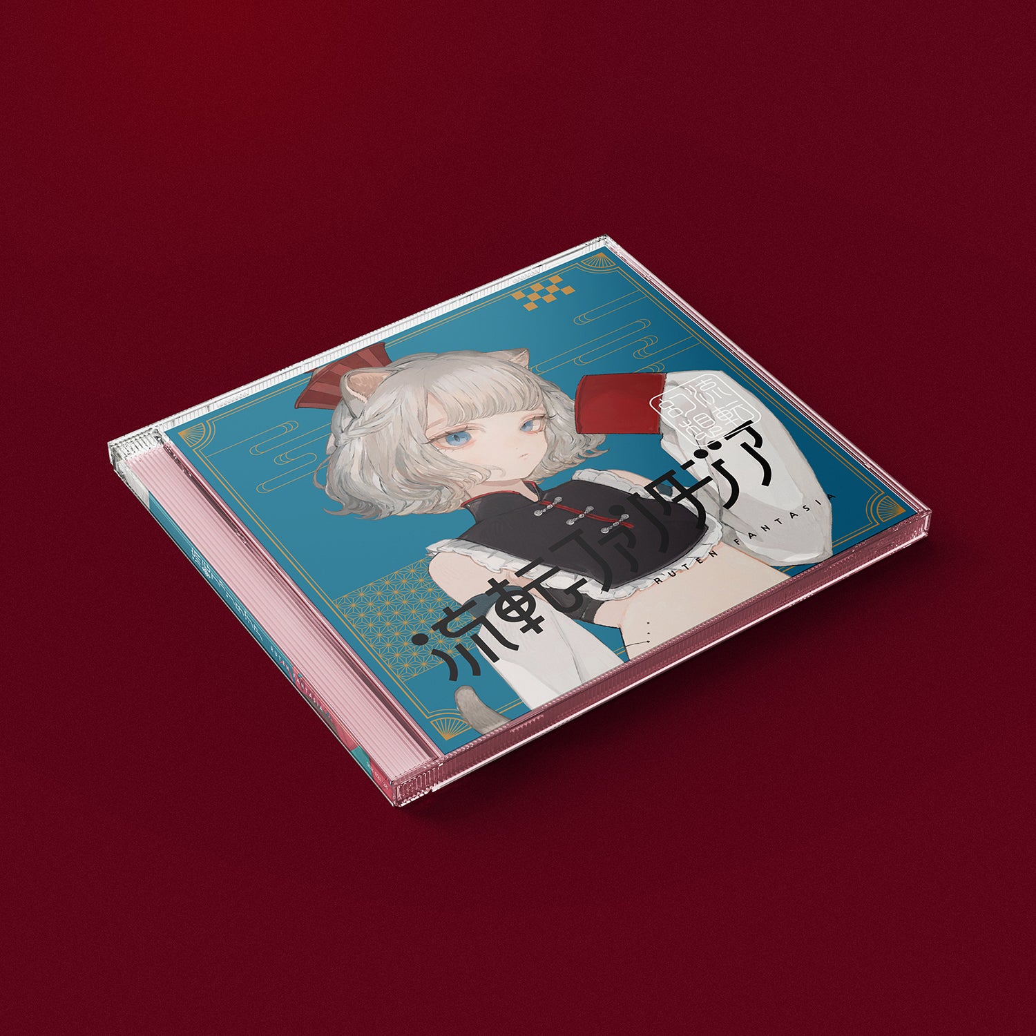 VALIS】2nd ALBUM「流転ファンタジア」ソロジャケット CHINO ver