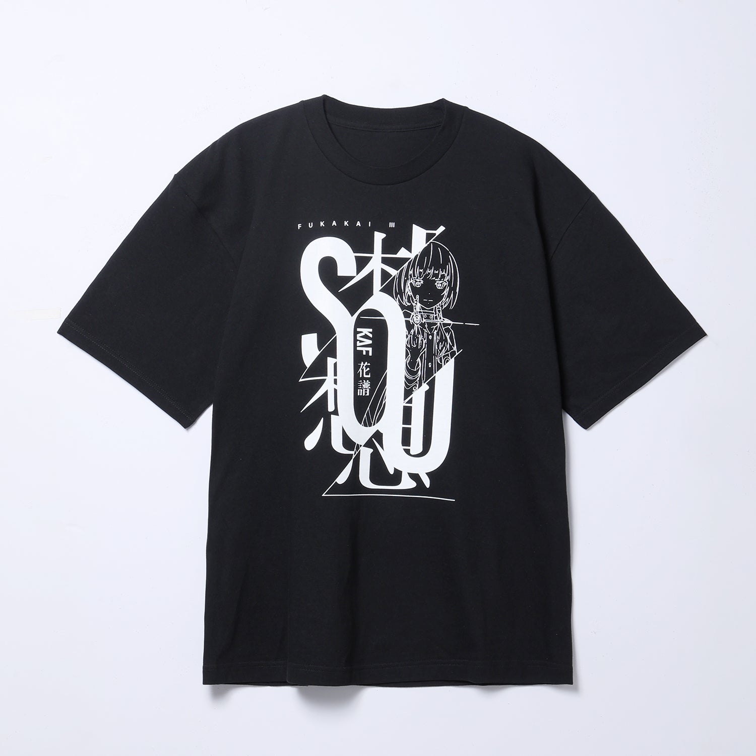 花譜】（SOU）Tシャツ／3rd ONE-MAN LIVE「不可解参（想）」第二弾