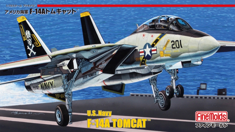 F-14A トムキャット VF-84 Jolly Rogers 1/72 Amazon.com: NUOTIE US