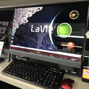 富士通 FMV ESPRIMO WW1/M – パソコンショップ ファインメイク