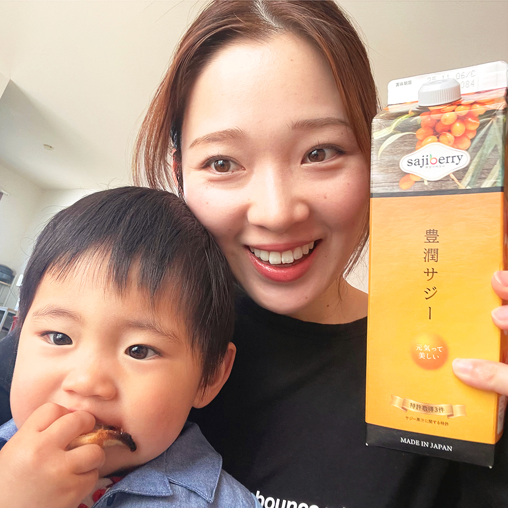 サジーのフィネス | 豊潤サジー通販 | サジーベリー通販