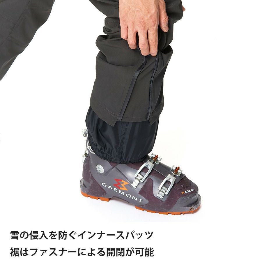 エバーブレススノーラインパンツ | アウトドアブランド ファイントラック