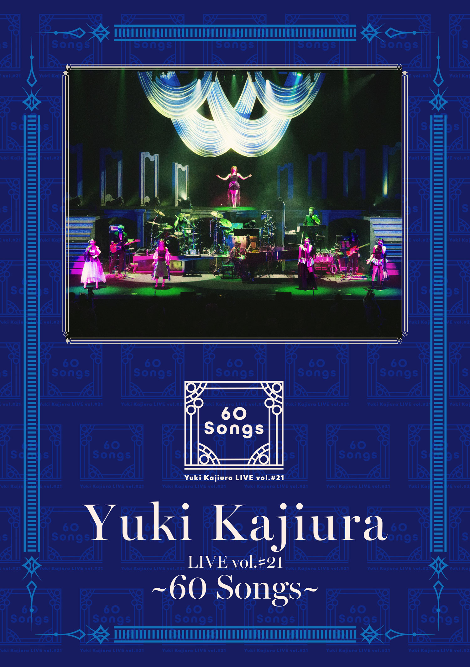 2026年1月21日発売LIVE Blu-ray「Yuki Kajiura LIVE vol.#21～60 Songs
