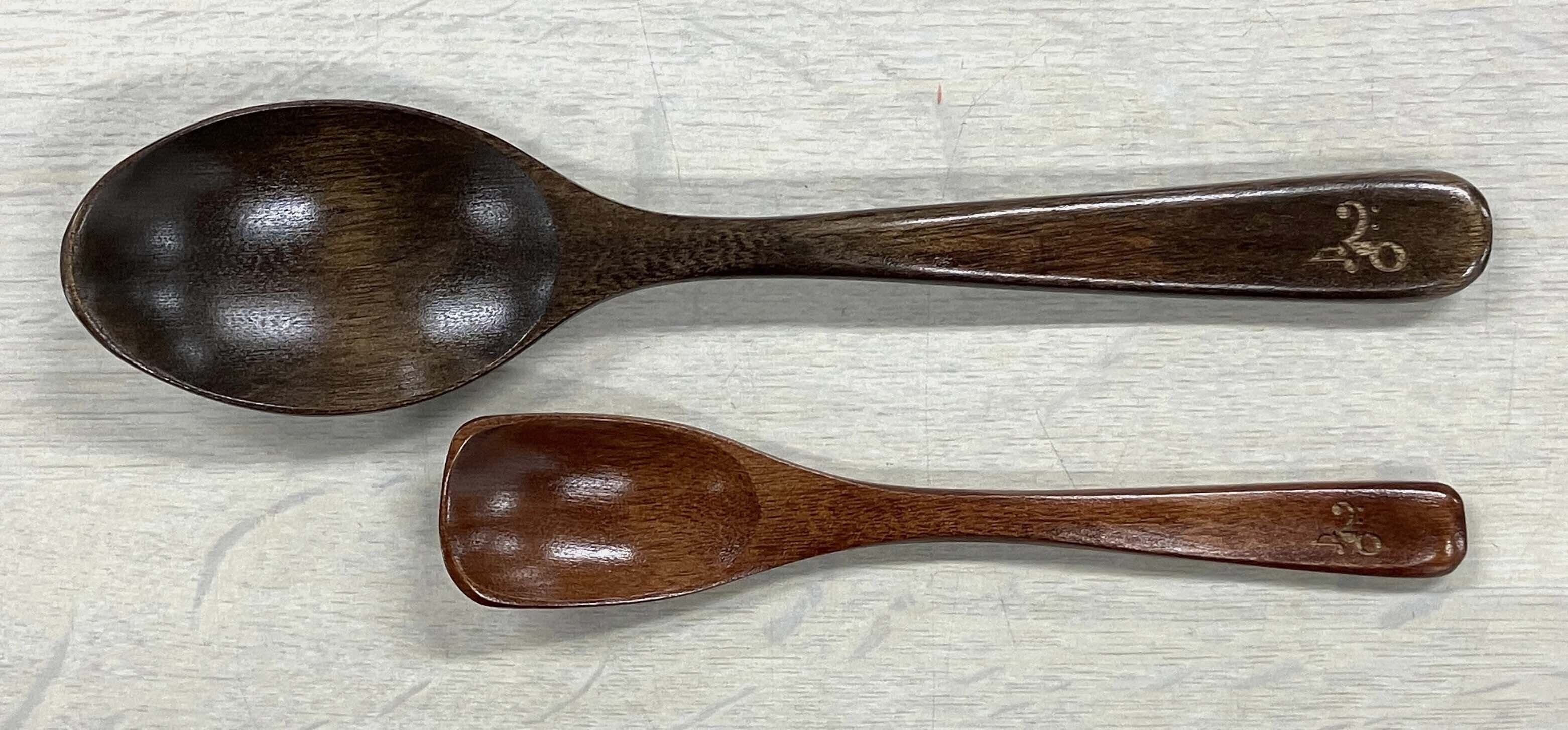 YKL#20』【復刻】木のスプーンセット【YKプロデュース】 | 梶浦由記