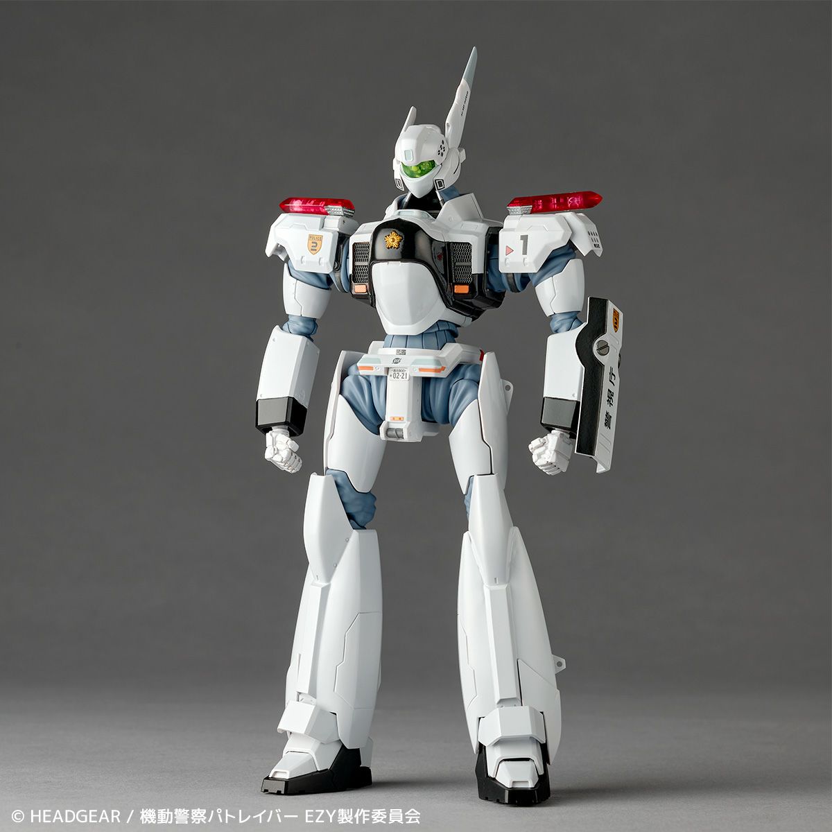 Headgear+ : Patlabor exhibition to be held this August. Will