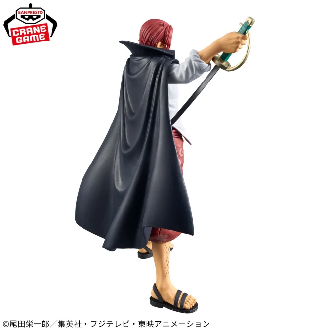 ワンピース DXF～THE GRANDLINE SERIES～EXTRA SHANKS｜プライズ