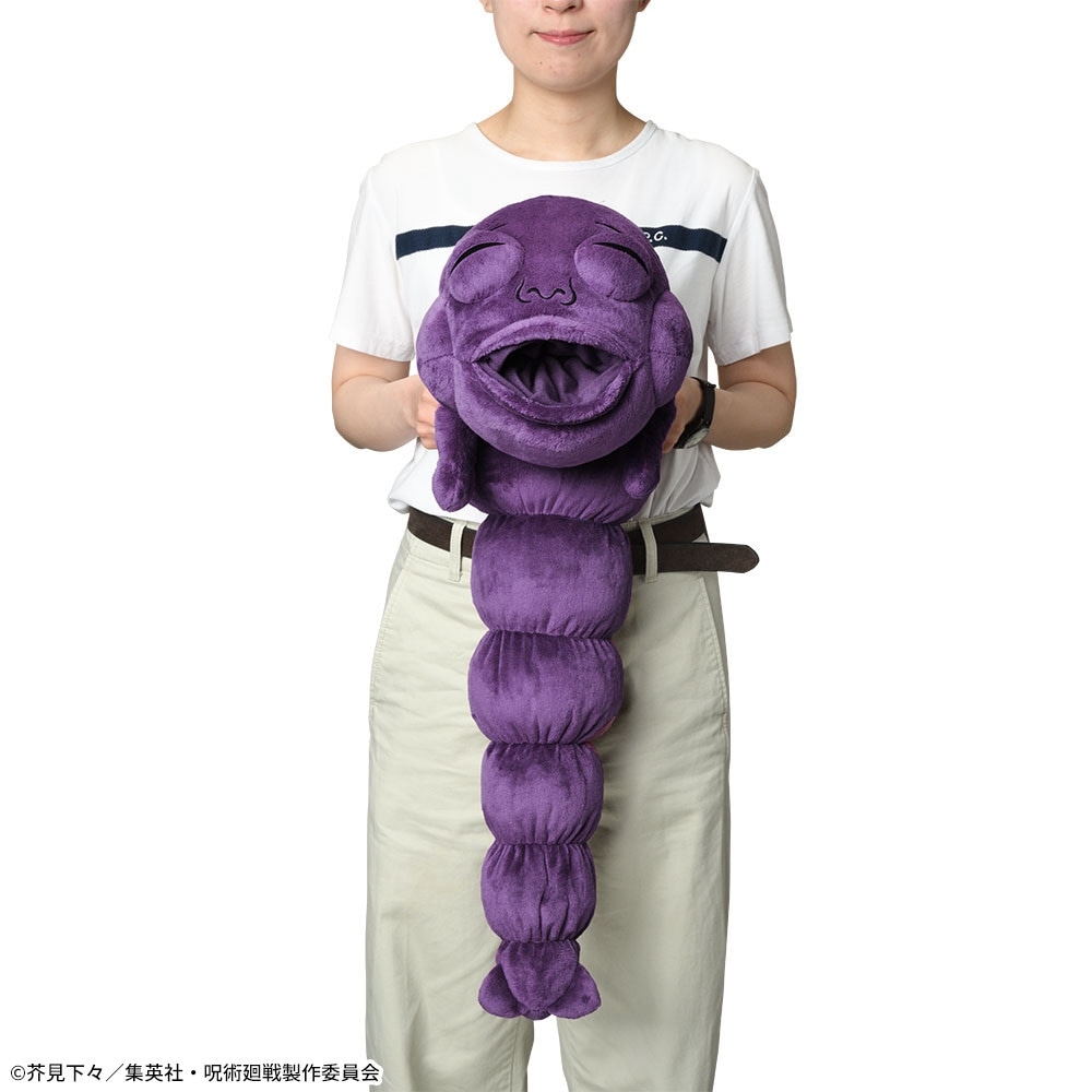 呪術廻戦懐玉・玉折 プラチナムザッカ 格納呪霊クッション｜プライズ