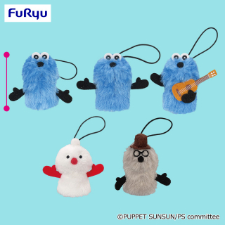 パペットスンスン プライズのキャラクター詳細 | キャラ広場