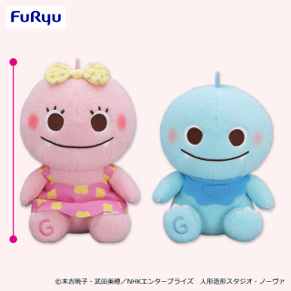 ざわざわ森のがんこちゃん ミルキーボア BIGぬいぐるみ プライズの商品