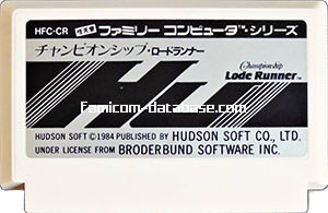チャンピオンシップロードランナー [ハドソン 1985年] | ファミコン