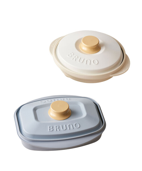 レンジメート プロ by BRUNO 2種セット ブルーグレー/スクエア ブルー