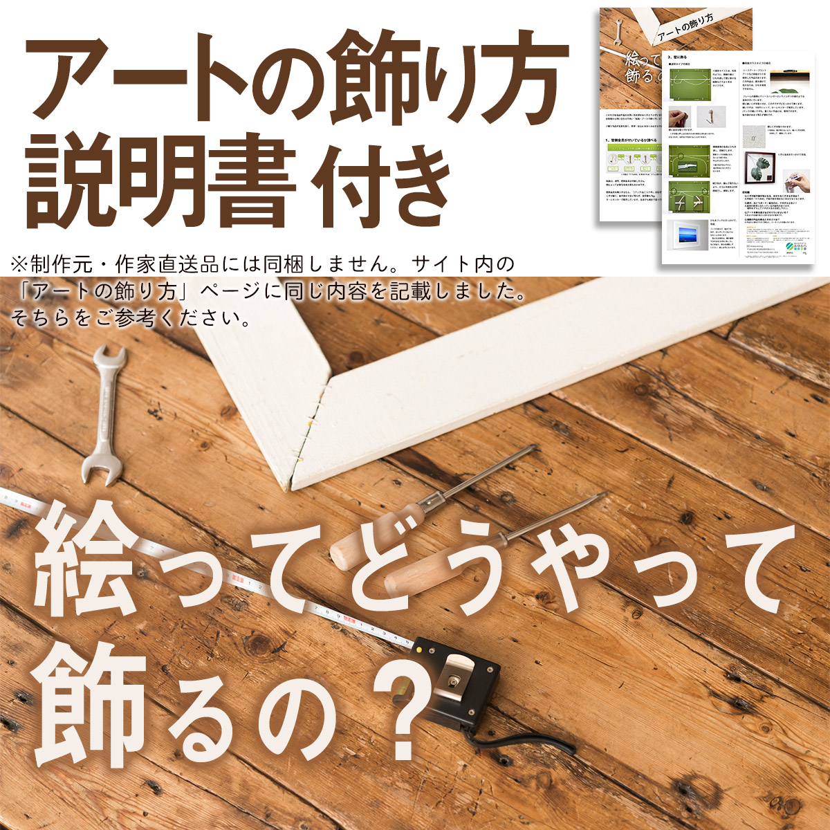 手描き油絵】黒木 啓 上高地 F10 画家本人手描き絵画/額入り 絵画 絵