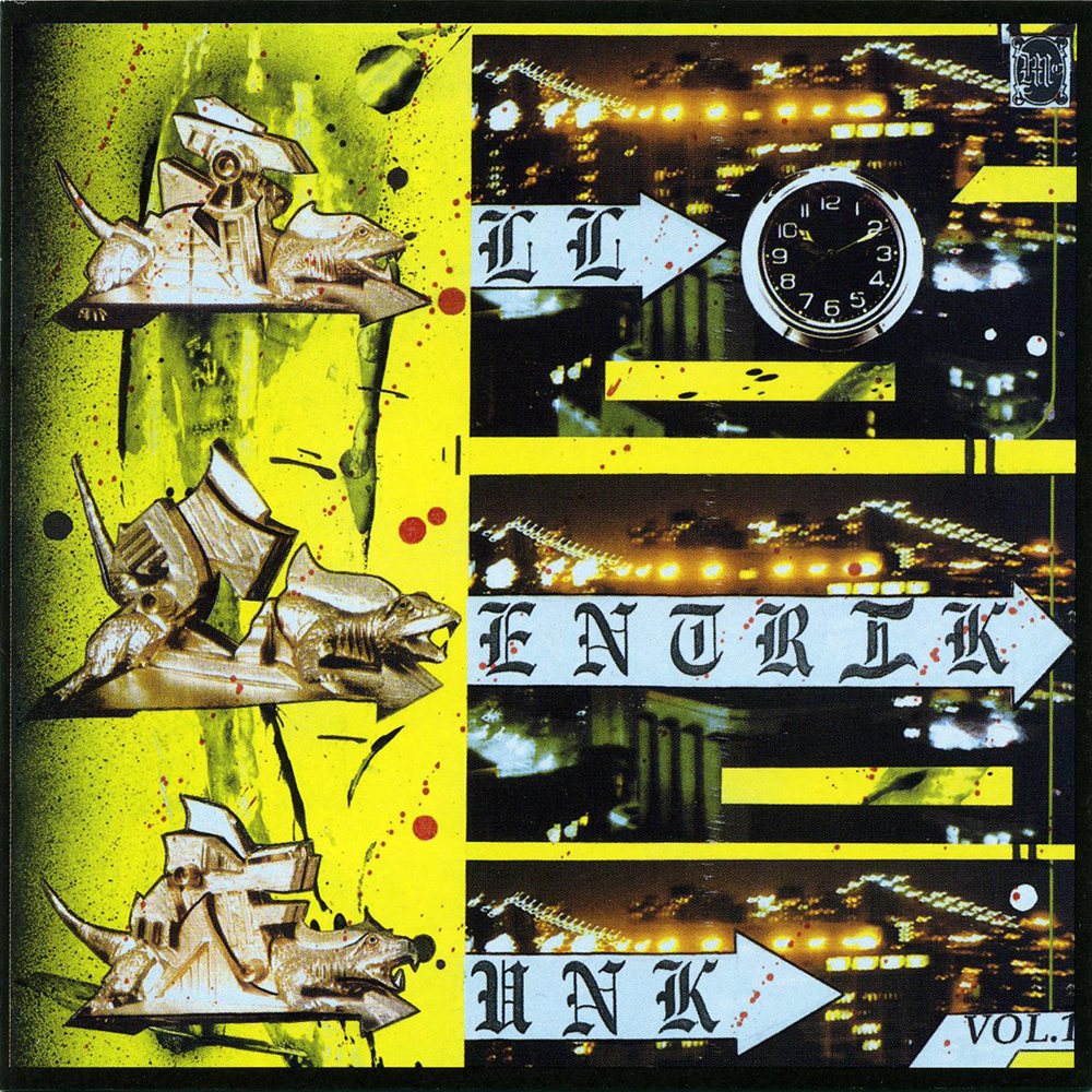 Various Artists / ILL-CENTRIK FUNK Vol. 1 | FILE RECORDS INC.