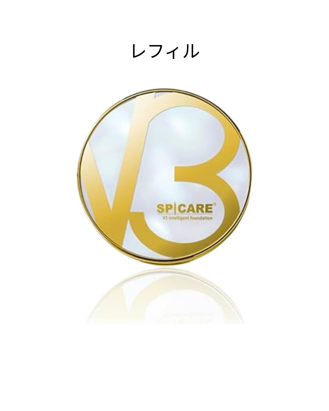 ラッシュアディクト・SPICARE・V3ファンデーションはこちら！ | 株式