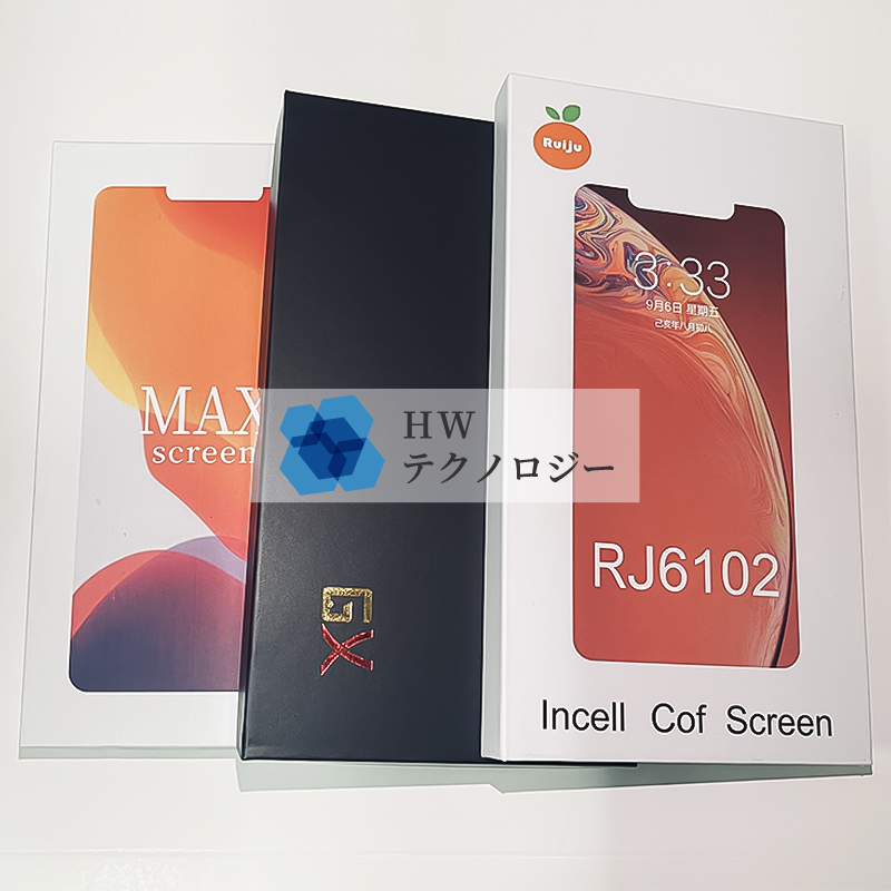 iPhone X以降対応】修理用フロントパネル｜液晶交換パーツ【業者様向け