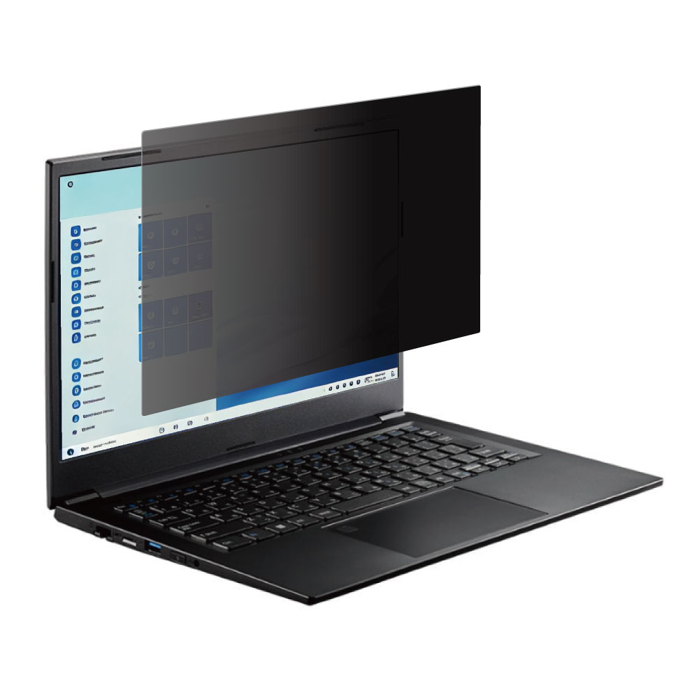 高透過タイプ 覗き見防止フィルム | 11.6インチ 12.1インチ 13.3インチ