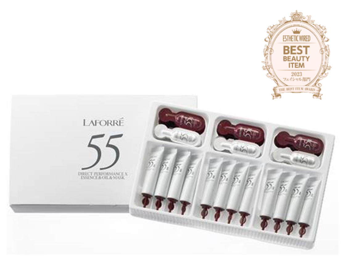 ラフォーレ インナーマッスル トリートメント | ラフォーレ株式会社お