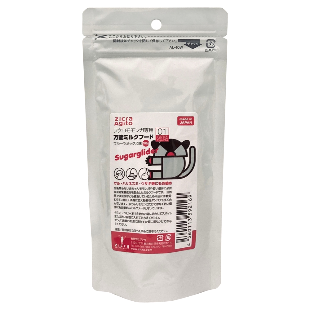 ジクラ アギト フクロモモンガ専用万能ミルクフード ベビー＆ヤング
