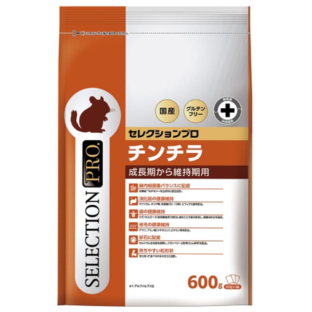 イースター チンチラセレクションプロ 600g（200g×3袋） | 【全国発送