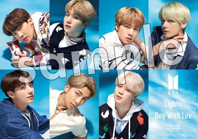 ニュース ｜ BTS JAPAN OFFICIAL FANCLUB