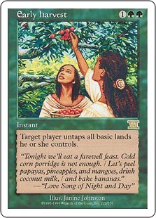 早摘み/Early Harvest》[9ED] 緑R | 日本最大級 MTG通販サイト「晴れる屋」