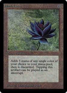 買取：《Black Lotus》[LEA] 茶R | 日本最大級 MTG通販サイト「晴れる屋」