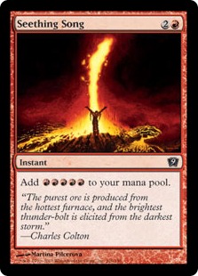 煮えたぎる歌/Seething Song》[MRD] 赤C | 日本最大級 MTG通販サイト