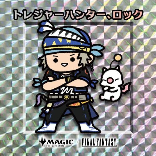 locke, Treasure Hunterの商品検索 | 日本最大級 MTG通販サイト