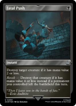 Foil】《致命的な一押し/Fatal Push》 [AER] 黒U | 日本最大級 MTG通販