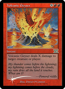 溶岩噴火/Volcanic Geyser》[6ED] 赤U | 日本最大級 MTG通販サイト