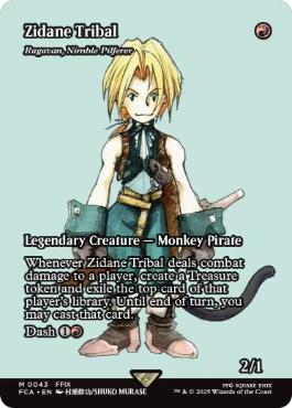 315)□ボーダーレス□《敏捷なこそ泥、ラガバン/Ragavan, Nimble