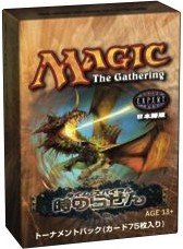 JP】(1スターター)《時のらせんトーナメントパック〇日本語版》[TSP