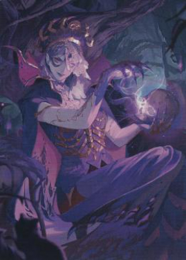 080)【アート・カード】ネクロポーテンス[WOE] | 日本最大級 MTG通販