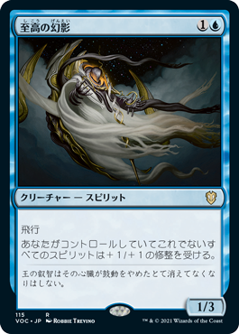 バントスピリット | スピリット | パイオニア | デッキ構築機能