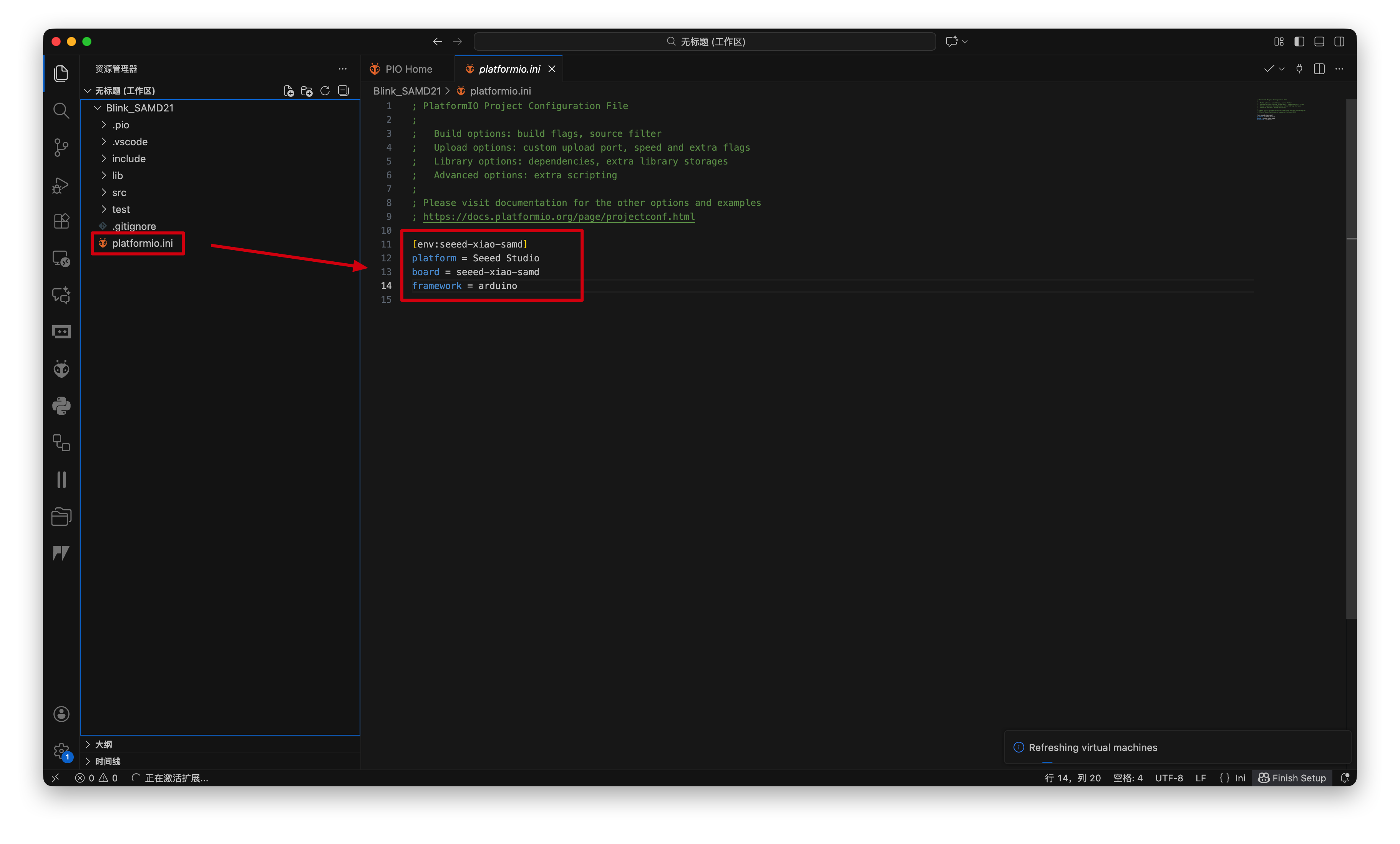 DAPLinkデバッガ | Seeed Studio Wiki