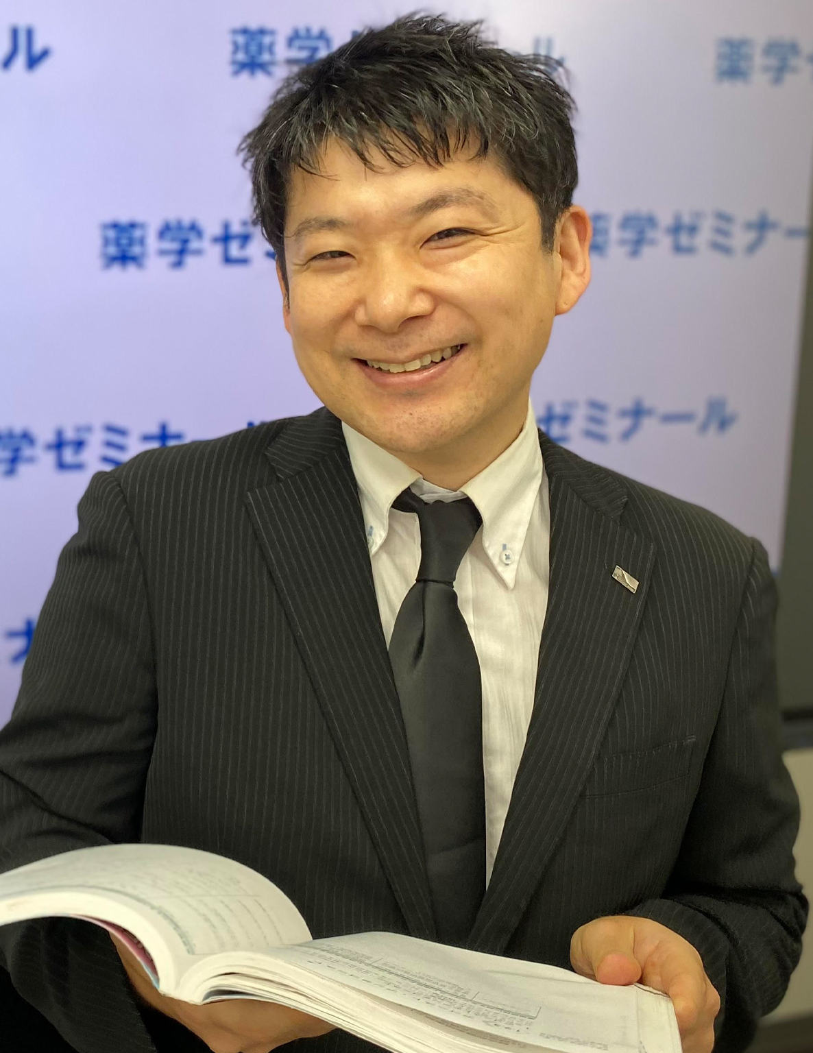 ライブ配信教室 - 薬学ゼミナール