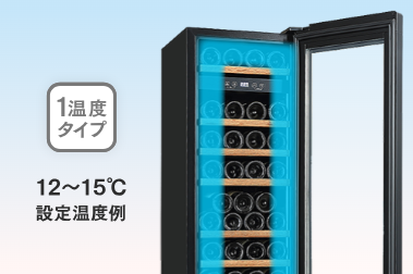 FJE-113GS(WH) エッセンシャル セラー [ガラス扉/右開き/44本収納