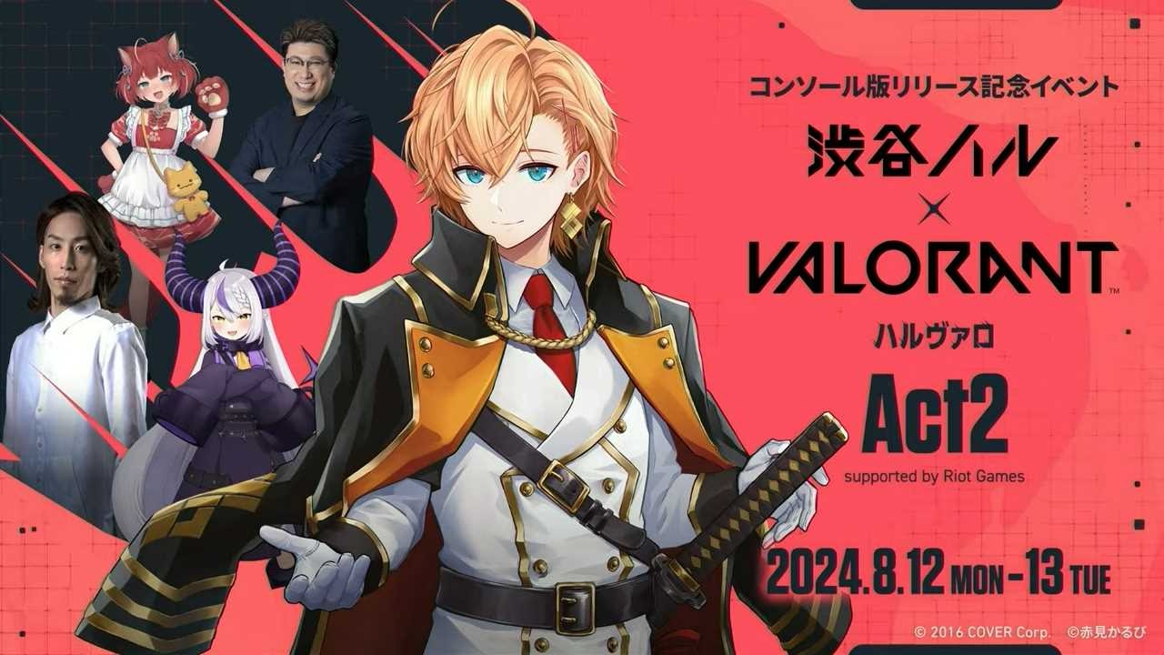 ハルヴァロ Act2」Day1結果まとめ―SHAKAチームが全勝、ラプラス