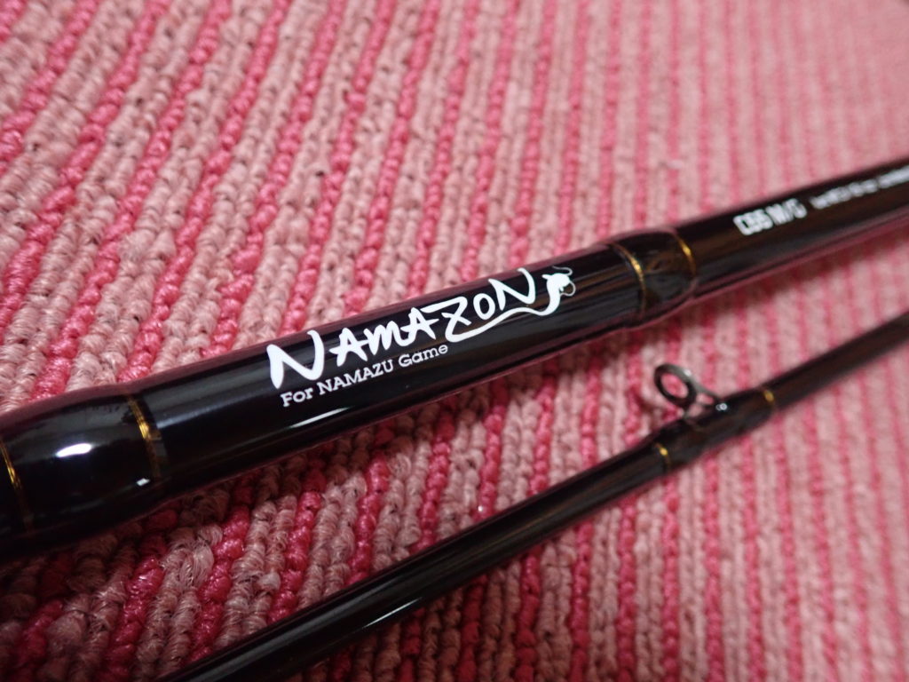 テールウォーク ナマゾンを実釣インプレッション！【ナマズ用ロッド