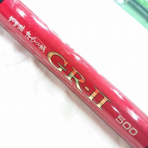 がまかつ 磯竿 VR 2-50 がまかつ がま磯 VR 2-50