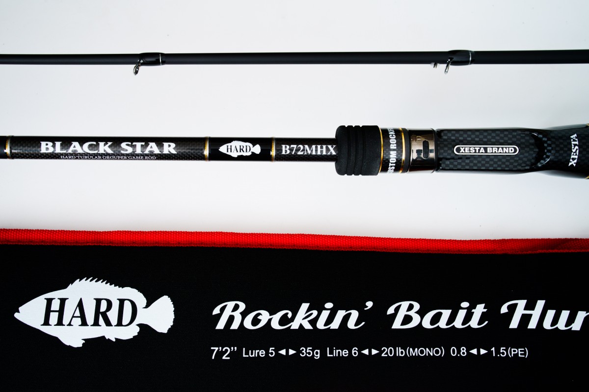 Удилище Кастинговое Xesta Black Star Hard B72MHX Rockin Bait Hunter