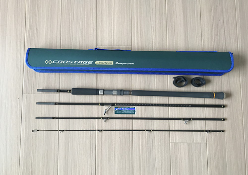 釣り竿／購入】《比較》海外旅行に携行できるコンパクトロッド！仕舞