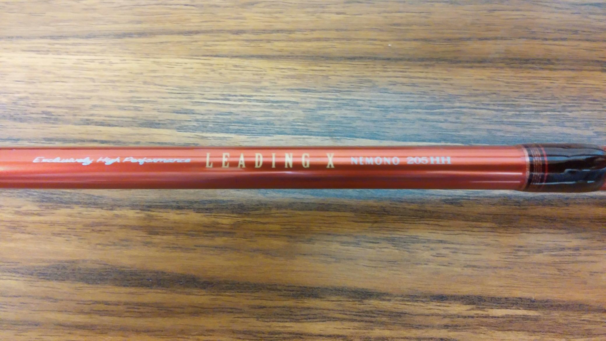 未使用中古 ダイワ リーディングXネモノ 205HH 入荷 | FISHLAND