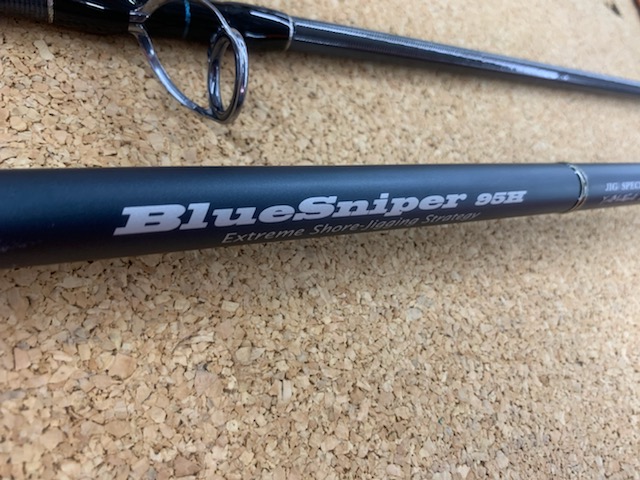 ヤマガブランクス ブルースナイパー95H ジグスペシャル | FISHLAND