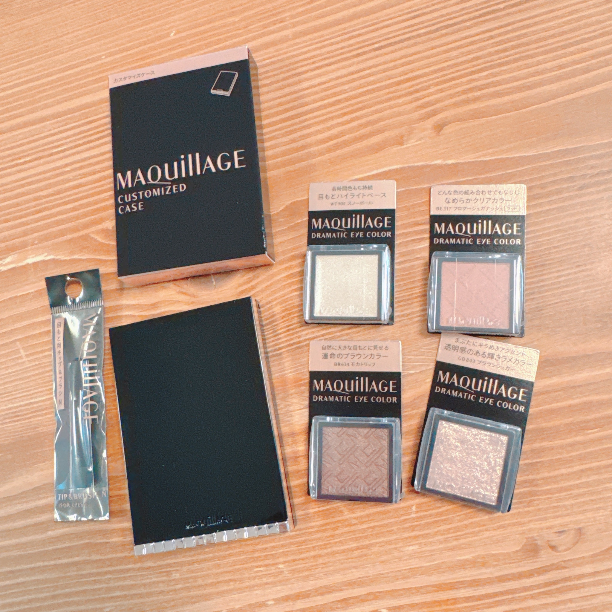 マキアージュ / ドラマティックアイカラー GD843 ブラウンシュガーの
