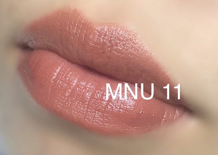 メイベリン ニューヨーク / カラーセンセーショナル リップスティック